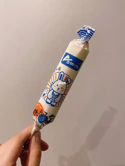 小牛奶冰棍儿是小时候的味道
