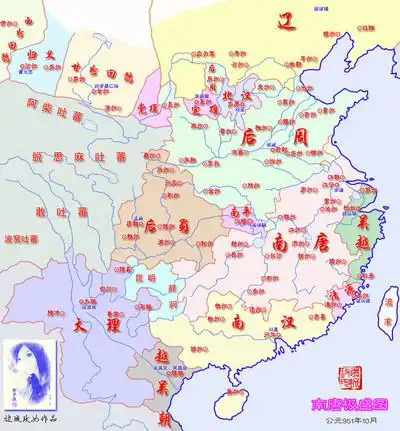 南唐疆域极盛图(公元951年)