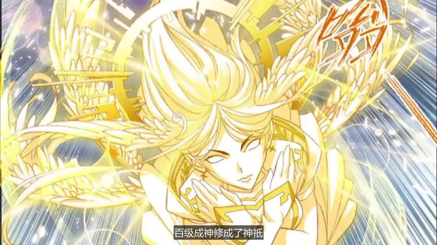 千寻疾和比比东的颜值都比较高,为何千仞雪的颜值却那么低呢?