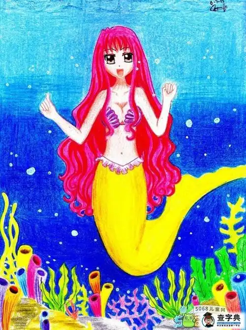 漂亮的美人鱼公主海底世界蜡笔画欣赏