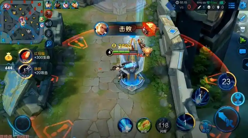 王者荣耀新赛季掉帧问题严重!天美公布解决方案,百万玩家愤怒了