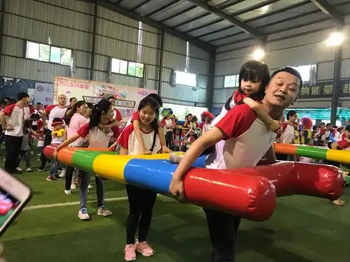 写美篇家长们做出了各种各样的形状 我们亲子运动会第一个项目