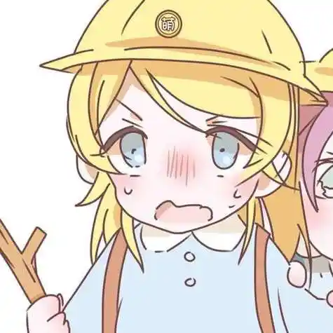 两女五男卡通头像