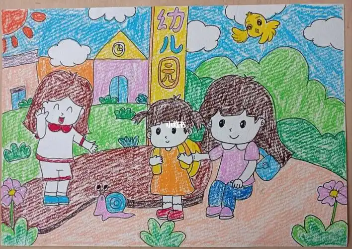 主题画我上幼儿园