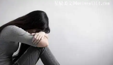 对老公心寒绝望的句子大全-人生哲理-红岭美文网