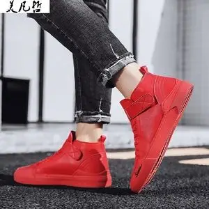 网红鞋子男潮鞋红色本命年抖音同款配牛仔裤的nanxie魔术贴运动鞋