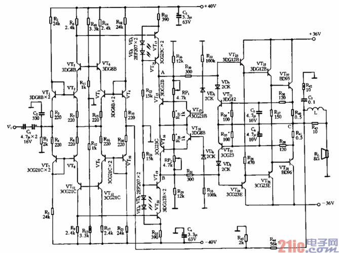 50w超甲类功放电路