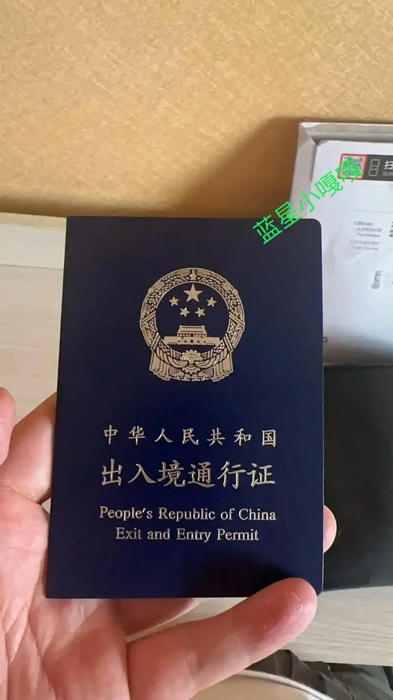 猛啊口岸#孟连口岸#邦康# 打算到孟连办出入境通行证的,以 - 抖音