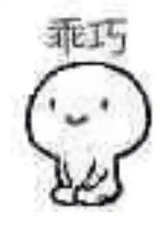 乖巧 - 一组跪着的小人表情_跪着_可爱表情-发表情