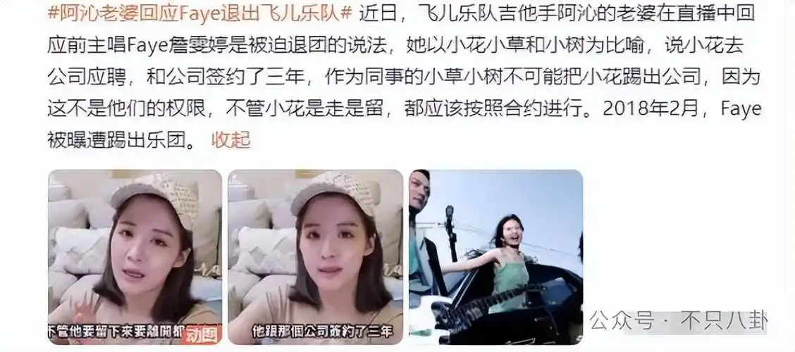 豪宅才买两年他老婆就因涉毒把房子变成了毒窝