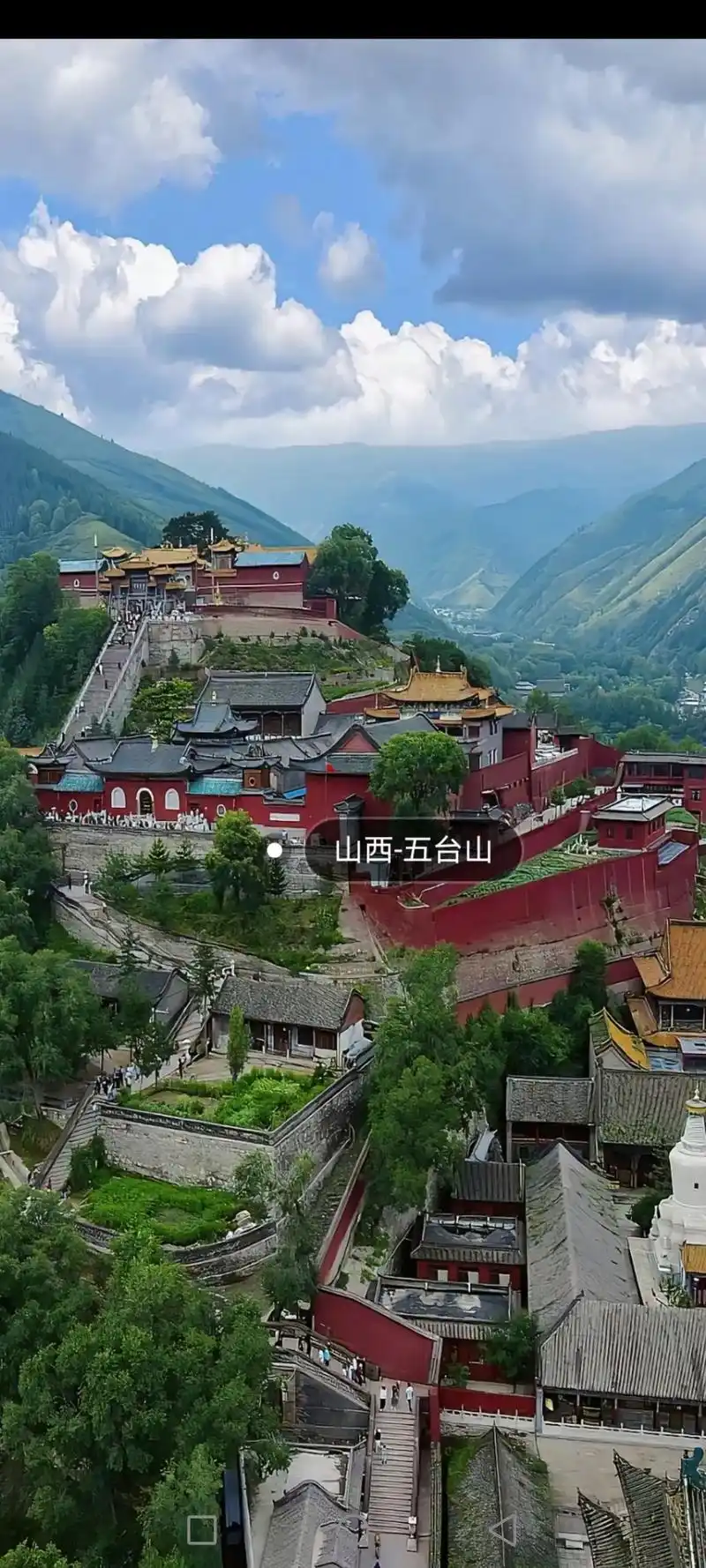 佛教圣地 #山西景点推荐 中国四大佛山,五台山之首,大家好 - 抖音