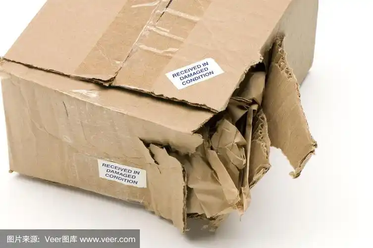 受损的纸箱