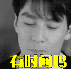 记住:"你在逗我?"不是"are you kidding me?