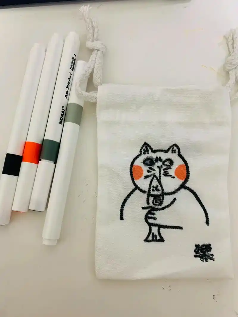 画个小布袋子.#乱涂乱画系列 #想画就画 - 抖音