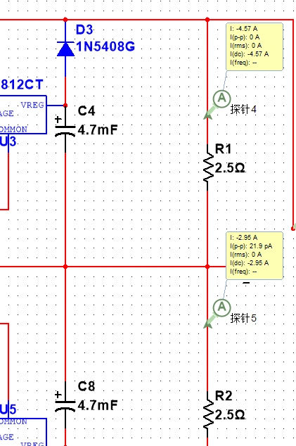 7812/7912电路问题:合理不?