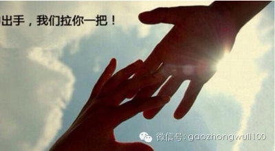 对得起曾经凌晨1点如果你不伸手拉他们一把,作为过来人,"常走夜路的人