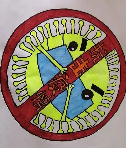 四年级第三周美术实践活动《设计生活标志》优秀作品展示(一)