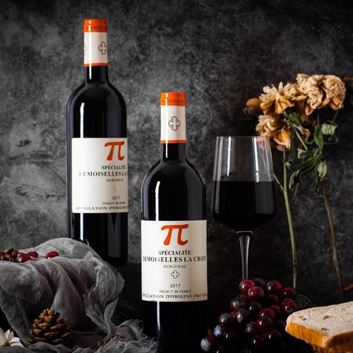 十字木桐官方旗舰店正品法国干红进口葡萄酒红酒礼盒装送礼2瓶装