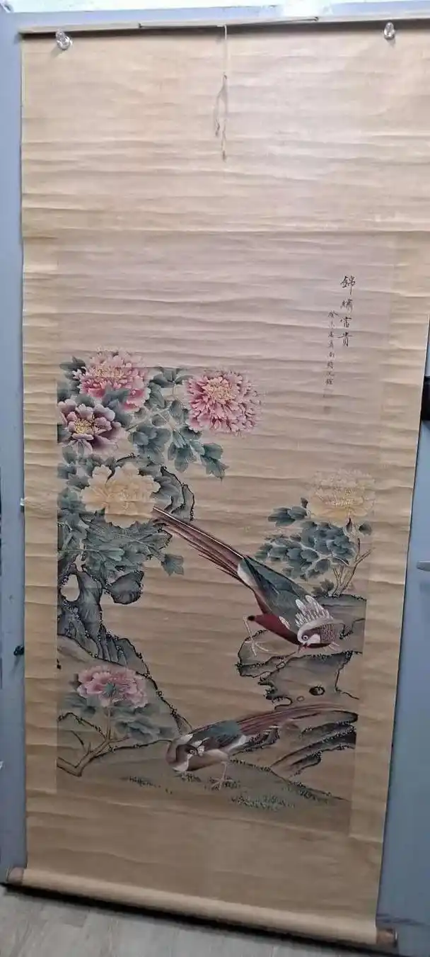 沈铨(浙江籍画家)沈铨(1682—1760),字衡之,号南苹 - 抖音