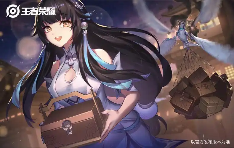 beechi-王者荣耀-西施潘多拉活动插图