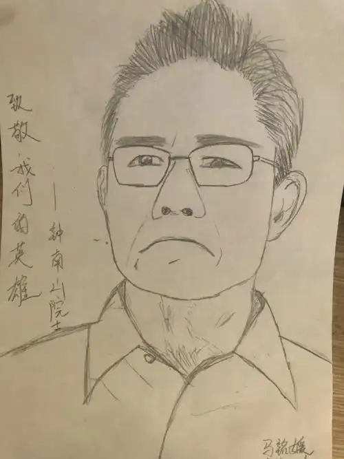 "战疫有我,祈福中华"—致敬抗疫英雄,大白峪小学美术作品