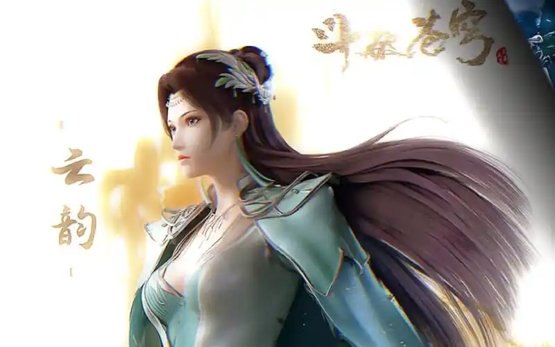 《斗破苍穹》云韵高清动态壁纸:凤冠霞帔,十里红妆 #国漫女神