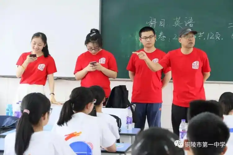 北大招生组长亲临盛况轰动全城翘楚云集名师毕至铜陵一中2019学科素养