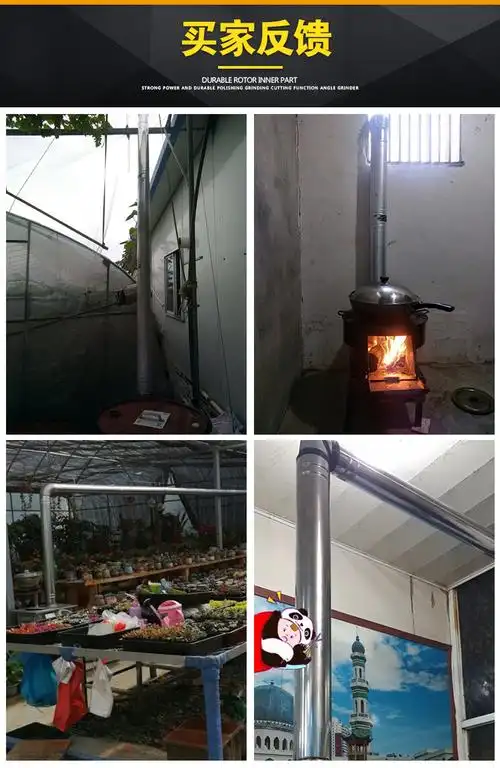 加厚烟筒白铁皮炉子烟囱家用取暖炉蜂窝煤炉柴火炉烟筒排烟管烟囱 12