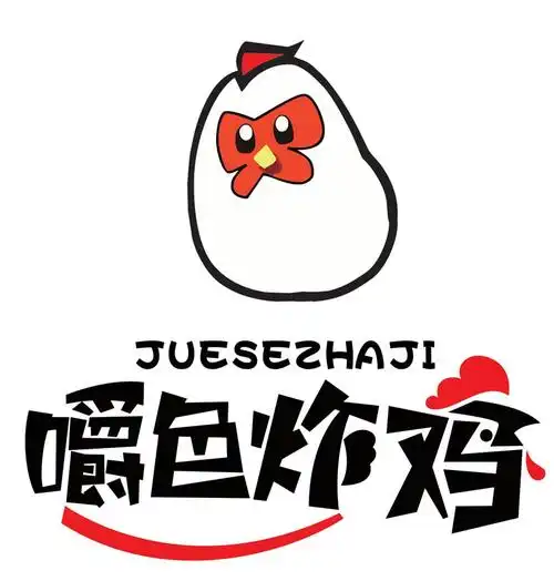 江苏加盟炸鸡安徽加盟炸鸡店多少钱安徽炸鸡加盟佳俊公司