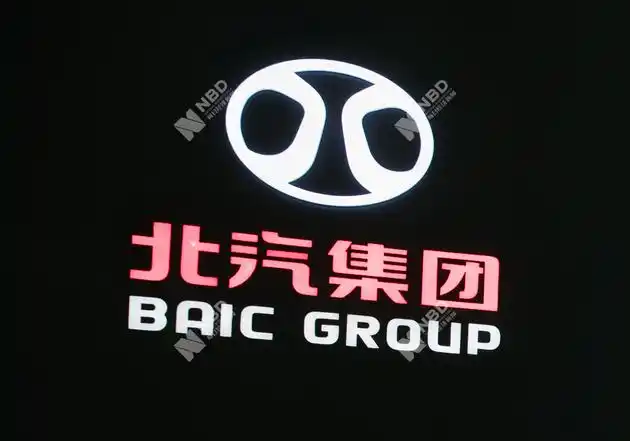 北汽闯入韩国在现代汽车大本营抢食