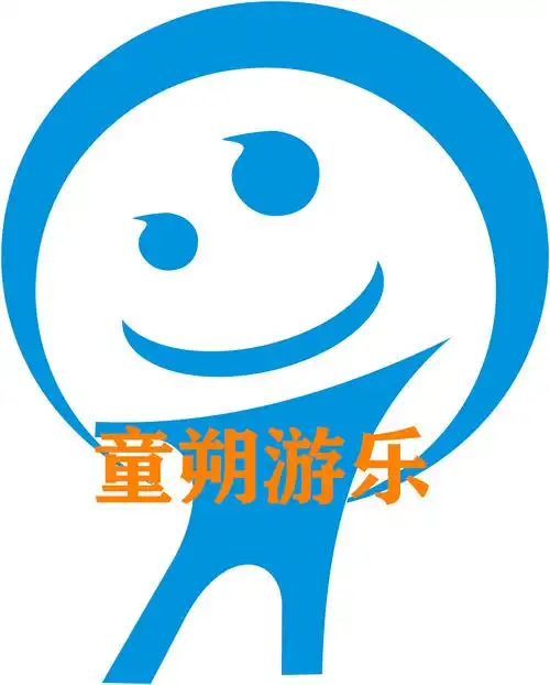 搜了网为您找到527条大型儿童游乐场的相关品牌信息