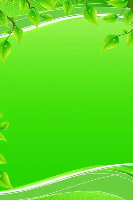 psd精美绿叶高清展板模板psd背景图
