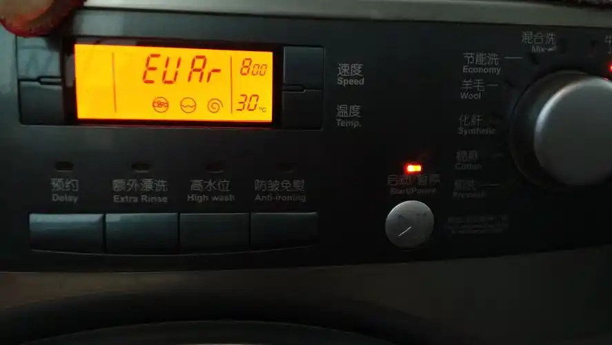 海尔滚筒洗衣机白领丽人xqg60-10866.