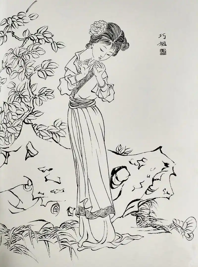 金陵十二钗线描稿