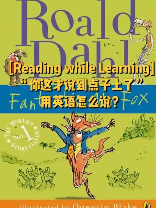 好饿好饿好饿啊在英语中有哪些表达方式