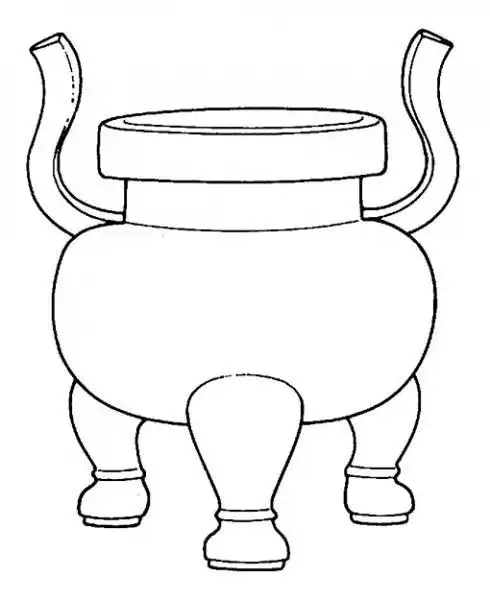 鼎的形状简笔画