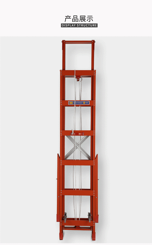 定制奥誉双面升降抽拉折叠铝合金梯子人字楼八字多功能双侧家用工程梯