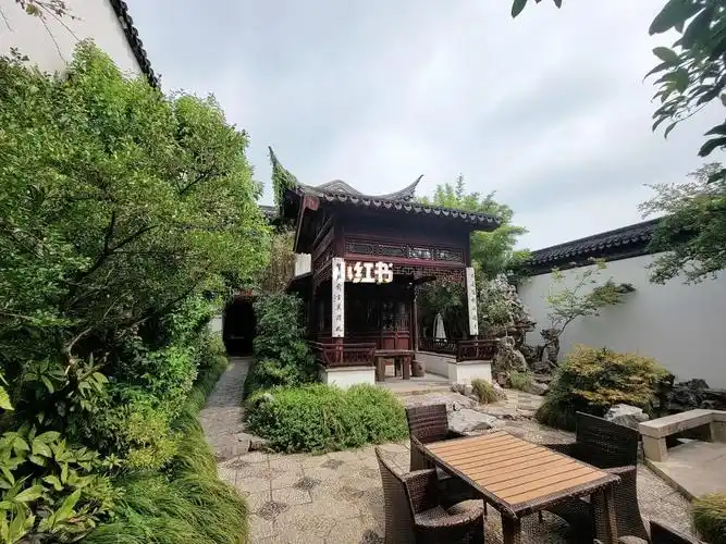 苏州最美民宿花间堂61探花府