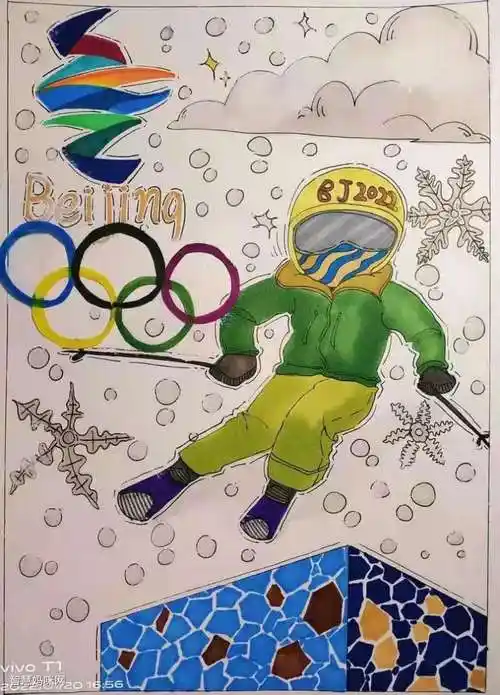 2022北京冬奥会主题儿童绘画三等奖