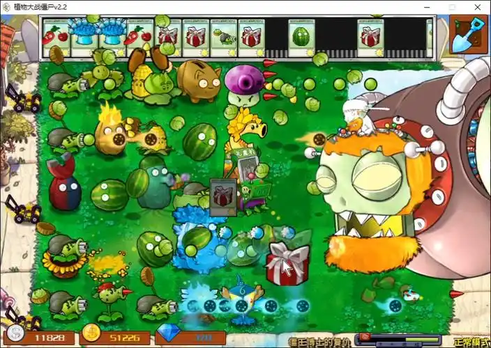 僵王博士的复仇