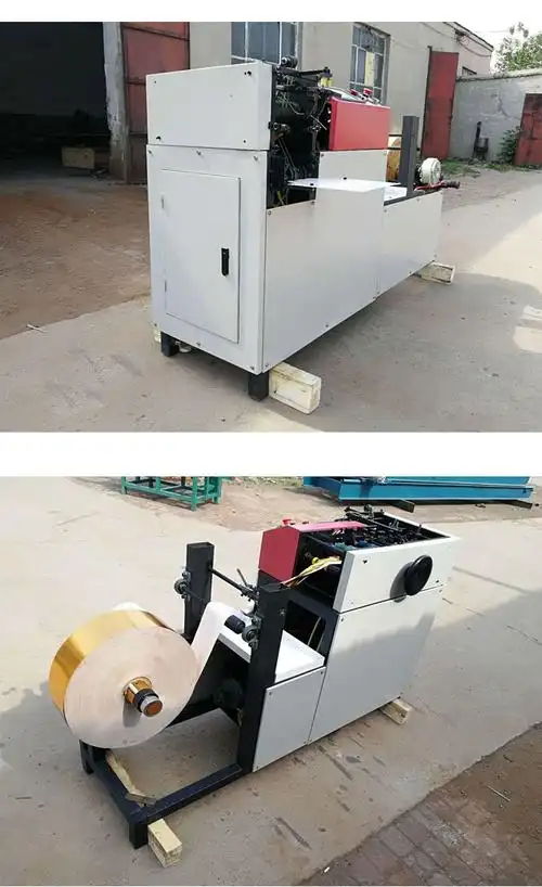 金银纸元宝机器 万芒 新型电动元宝机 全自动数控高配元宝机