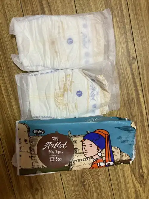 纸尿裤试用之乐芝艺术家