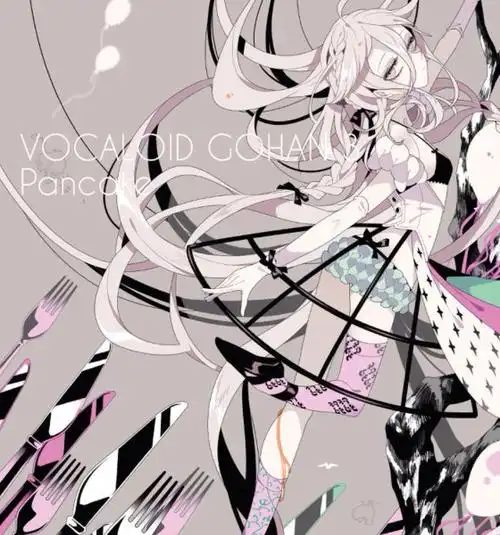 keeggy日本插画师