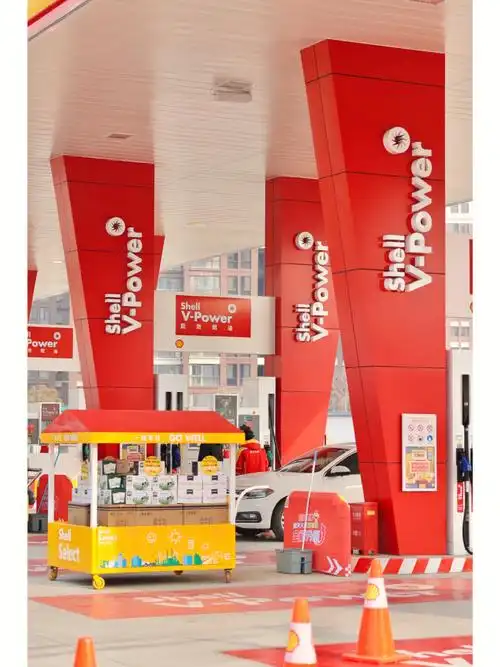 给车加油我只认准壳牌7515,今天来到延长壳牌航天大道站发现这里