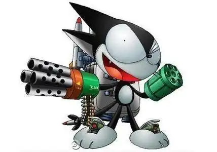 黑猫加速器官方版黑猫加速器官网2022已更新今日动态