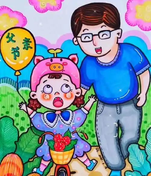 父亲节主题儿童画,画一幅送给辛苦的爸爸吧!父亲节儿童画父亲节儿童画