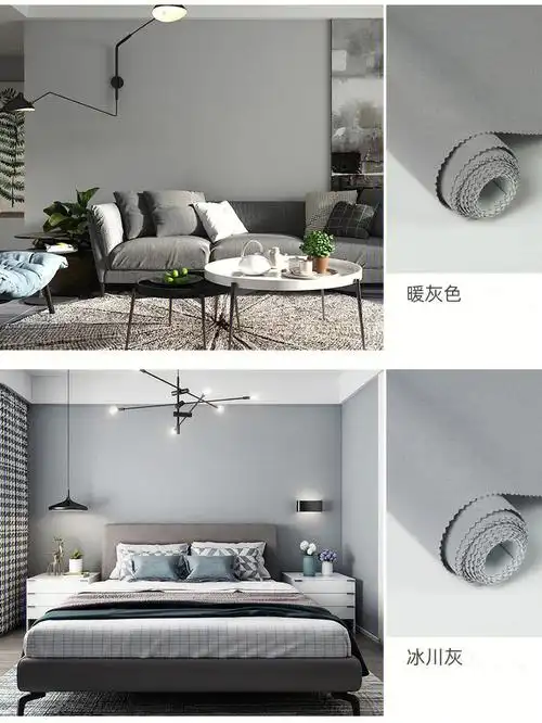 2021超火的莫兰迪色墙布