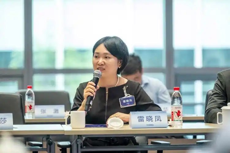 21世纪卓越董事会(苏州站)大咖话产业:提升新质生产力