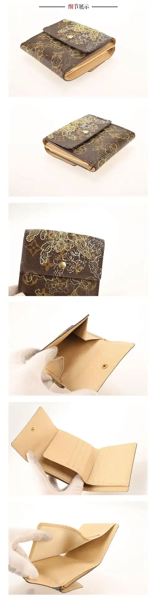 路易威登lv女士刺绣短款老花钱包卡包钱夹女包