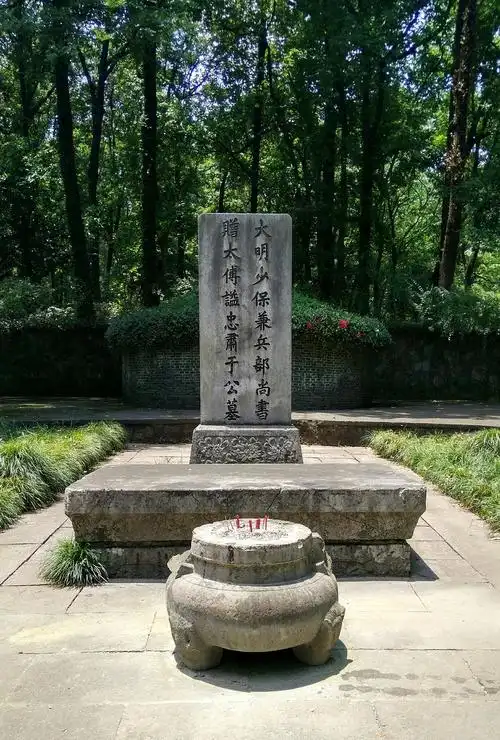 2017.7浙江杭州,于公墓